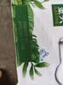 伊利【新鲜日期】金典双限定娟姗纯牛奶锡林郭勒牧场250ml*12 3-4月 实拍图
