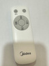 美的（Midea）【加大水箱】家用空调扇加湿冷风扇智能语音遥控无叶风扇落地冷风机水冷塔扇制冷小型空调AAI12VR 实拍图