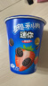 奥利奥（Oreo）Mini夹心小饼干 草莓口味55g 早餐下午茶 休闲零食【包装随机发】 实拍图