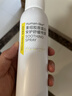 可丽金重组胶原蛋白安护舒缓喷雾150ml520送女朋友礼物【临期清仓】 实拍图
