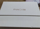 Fanci范琦莫比乌斯环素圈情侣戒指一对纪念日对戒生日520礼物送男女友 实拍图