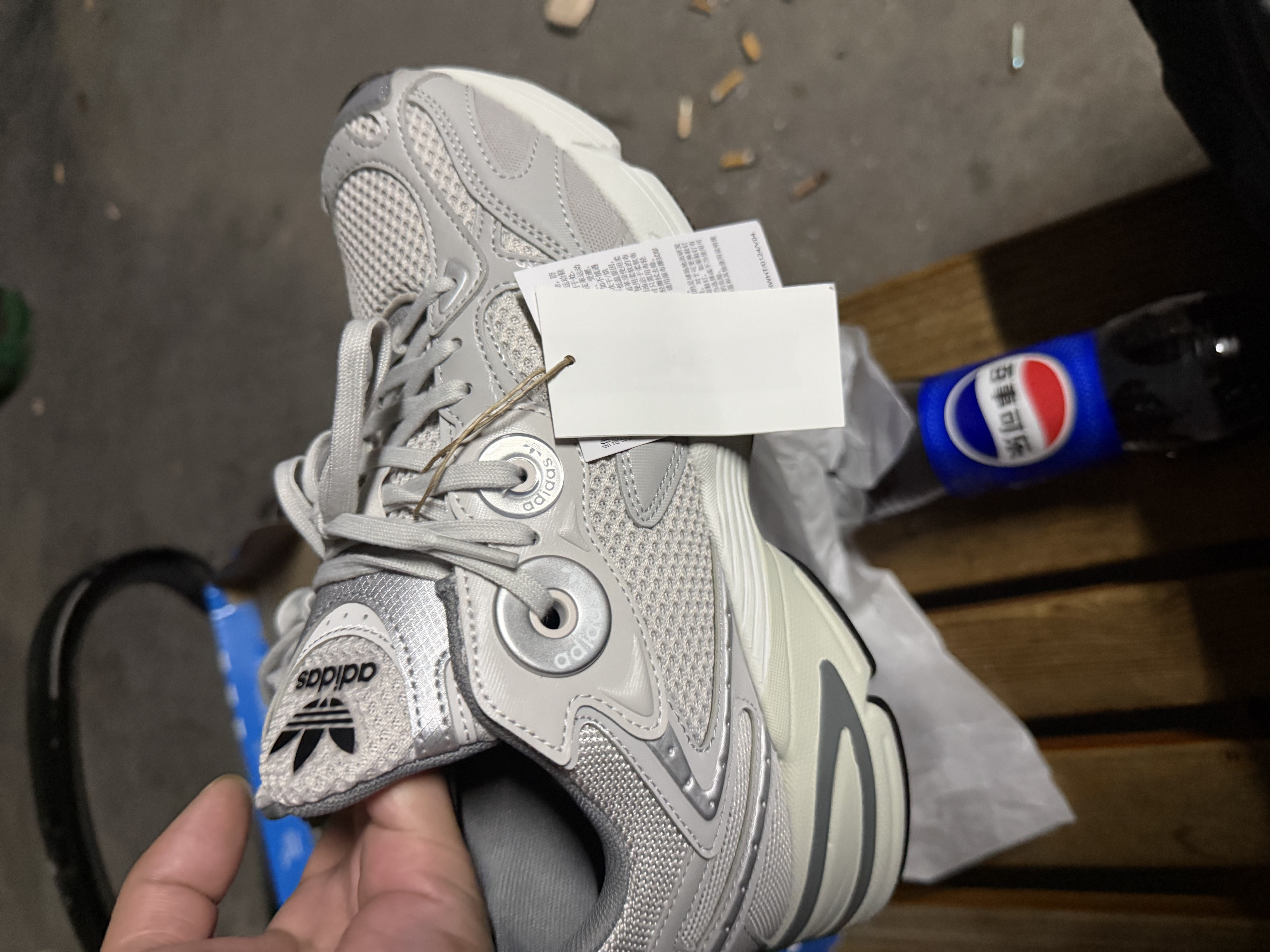 adidas「贝果鞋」ASTIR厚底增高休闲老爹鞋男女阿迪达斯三叶草   灰色   41 实拍图