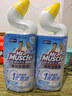 威猛先生（Mr Muscle）免刷洗 强效洁厕灵 洁厕剂 馥郁繁花型 马桶清洁 600gX2瓶 实拍图