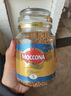 摩可纳（Moccona）经典进口冻干速溶黑咖啡罐装 摩卡拿铁健身 400次咖啡 【低因】经典5号 中烘 100g/罐 实拍图