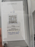 亿色（ESR）适用华为mate80/80Pro防窥钢化膜mate80/80pro手机膜HUAWEI全覆盖高清玻璃防摔防刮防偷窥保护膜 实拍图