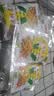 涪陵榨菜桂怡整箱去皮榨菜丝下饭菜榨菜批发咸菜泡菜速食不辣50g 涪陵榨菜50g 10袋 实拍图