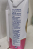 蒙牛新养道无乳糖脱脂牛奶 250ml*12盒 好吸收0脂肪 实拍图