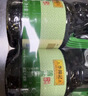 李锦记薄盐生抽1.52kg*2【减盐 一级】健康更安心 控盐点蘸拌灼酱油 实拍图