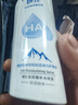 颐莲（RELLET）【 张凌赫代言】补水喷雾100ml（ 保湿温和 易携带）送女生礼物 实拍图