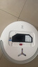 科沃斯【保价618】T50S扫地机器人全自动扫拖一体家用毛发0缠超薄水箱版(支持鸿蒙智联) 实拍图