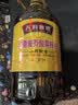 天府油悟【保真菜籽油】小榨低芥酸菜籽油5L 四川风味食用油古法 非转基因 实拍图