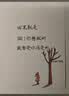 天章 （TANGO）全开787*1092金黄色彩色复印纸 大尺寸海报手工涂鸦纸 环创纸背景纸墙纸包装纸大张纸 80g 10张/包 实拍图