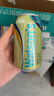 屈臣氏（Watsons）莫吉托味苏打水饮料0脂低糖低卡调酒含汽气泡水330mL*24罐整箱 实拍图