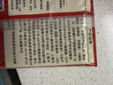 展艺真芋头大小芋圆组合1kg 水果捞珍珠奶茶西米露甜品糖水小料 实拍图