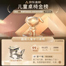 晶霄儿童学习桌椅套装作业课桌子小孩书桌写字桌学校小学生家用可升降 【校园款】双柱课桌+椅 深灰色 实拍图