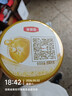 伊利金领冠育护婴儿奶粉1段(0-6月)900g*1罐【5倍DHA好脑力】 实拍图