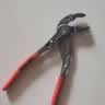 凯尼派克（KNIPEX）87 01 180 Cobra 高科技水泵钳德国可调节水泵钳水管钳8701系列 实拍图