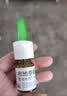 【原研进口】雷诺考特布地奈德鼻喷雾剂64μg*120喷过敏性鼻炎喷剂专用药非氯雷他定西替利嗪吸入混悬液儿童 实拍图