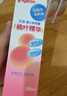 贝亲（Pigeon）贝亲桃叶精华洗护组（ 爽身露200ml+洗发沐浴二合一 500ml） 实拍图