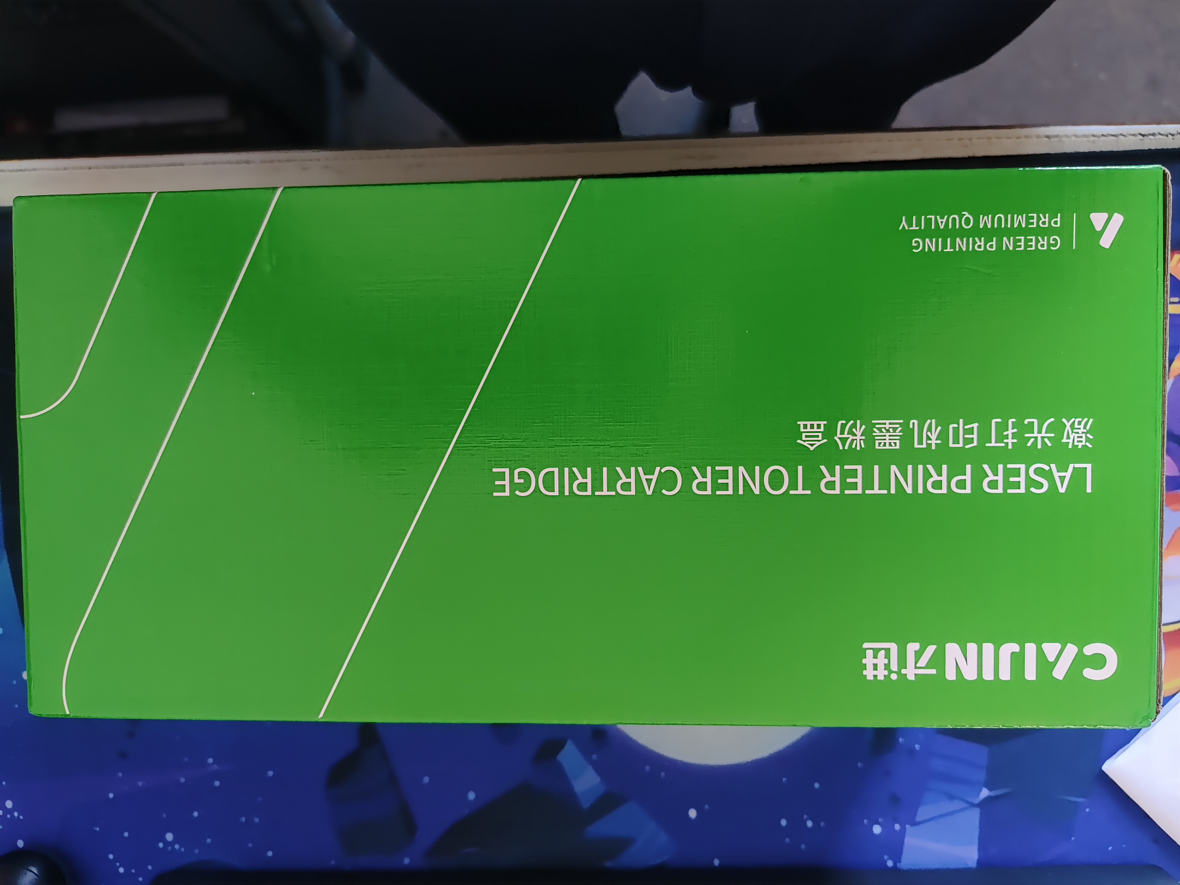 才进适用兄弟7080d硒鼓TN2325粉盒 DCP-7180DN 7080 MFC-7380 HL-2260D打印机硒鼓碳粉墨盒 大容量带芯片 实拍图