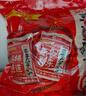 洽洽喜瓜子520g/26袋 焦糖味香瓜子坚果炒货结婚订婚伴手礼零食 实拍图