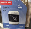 鱼跃（yuwell）921血糖仪医用级家用高精准低痛检测脱氢酶行业爆款 仪器+100试纸 实拍图