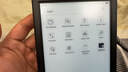 掌阅（iReader）Light4长续航 6英寸电纸书电子书阅读器 墨水屏平板智能学习阅读本 Light4长续航 沉墨色单机 实拍图