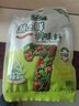 太太乐鸡精 蔬之鲜 调味料 复合调味料 素食提鲜 100g 实拍图