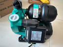 新界PW自吸增压泵370W智能全自动家用自来水全屋增压器井水抽水泵 实拍图