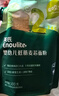 英氏婴幼儿低筋麦芯面粉500g 婴标自制辅食蛋糕烘焙面包吐司儿童早餐 实拍图