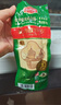 哈肉联 俄罗斯白肠85g*6支 香肠熟食即食东北特产休闲食品 实拍图
