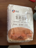 新良纯享低筋面粉500g 低筋小麦粉 烘焙原料 饼干糕点用纸包装面粉 实拍图