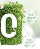 威露士清可新洗衣液松木香4斤组合装（瓶1L+袋装500ml*2）除菌除螨留香 实拍图
