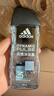 阿迪达斯（adidas）沐浴露男士专用洗发洗面奶三效合一游泳去氯留香小瓶旅行装250ml 实拍图