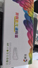 彩格MLT-D116L粉盒适用三星SL-M2676n硒鼓M2876hn墨盒M2626D粉盒M2826ND M2625D M2825DW M2875打印机碳粉盒D116S 实拍图