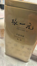张一元茉莉花茶叶毛尖浓香型老北京伴手礼品金罐口粮茶特种200g礼盒装 实拍图