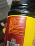 味事达 味极鲜系列 味极鲜1.9L【特级酱油】点蘸凉拌酿造酱油生抽酱油 实拍图