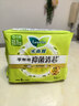 乐而雅花王零触感抑菌清芯迷你巾护垫日用卫生巾17cm14片姨妈巾京东自营 实拍图