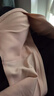 ubras虞书欣同款无尺码免拆胸垫背心式内衣女无痕无钢圈聚拢文胸情人节 实拍图