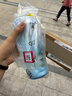特百惠（Tupperware）莹彩430ml塑料杯男女士学生运动水杯子大容量泡茶杯 冰水蓝 实拍图