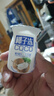 【网红甜品】椰子冻饮品布丁果味果冻 瓶装夏日休闲童年怀旧散装 椰子冻约65g*13瓶 实拍图