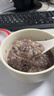 西麦有机五黑谷物燕麦片820g桶装 谷物代餐即食中式营养早餐无添加 实拍图