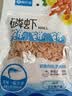 良时海淡干南极磷虾干 净重100g 红虾皮虾米 源头直发 煲汤早餐 实拍图