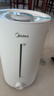 美的（Midea）【小型便携】价保618加湿器家用卧室孕妇婴幼鼻炎静音除菌大雾量办公室桌面大容量生日礼物CS-3VWL 实拍图