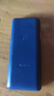 飞利浦（PHILIPS）E568A 宝石蓝 移动联通电信4G全网通 老年人手机智能 超长待机儿童功能学生手机 大字大声直板按键 实拍图