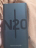 三星Galaxy Note20ultra曲面大屏手写笔商务颜值拍照港版美版手机 Note20Ultra曜岩黑 512G 双卡 晒单送礼 实拍图