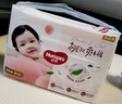好奇（Huggies）铂金装小桃裤成长裤L120片(9-14kg)大号尿不湿拉拉裤【透爽散热】 实拍图
