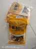 农相忘 菌汤包85g*5 内含50个羊肚菌 鸡油菌滋补炖汤料煲汤材料炖汤食材 实拍图