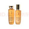 雪花秀御时紧颜参养水乳套组水150ml+乳125ml520送女友礼物【临期清仓】 实拍图