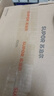 苏泊尔（SUPOR）【干湿双熨】手持挂烫机17g/min大蒸汽100ml家用熨烫机小型便携式拼豆电熨斗EGH-923B团购礼物 实拍图